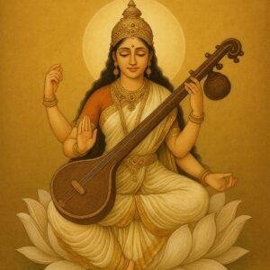 Saraswati Maa Mantra – ज्ञान, वाणी और बुद्धि की देवी का पवित्र स्तुति PDF