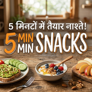 5 Quick & Easy Snack Recipes